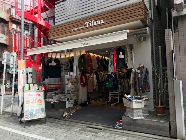 高円寺店への道06