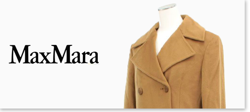 MaxMara