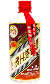 茅台酒