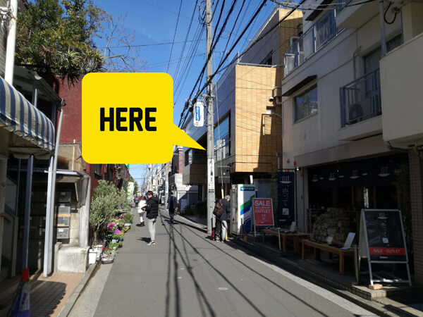 吉祥寺店への道05