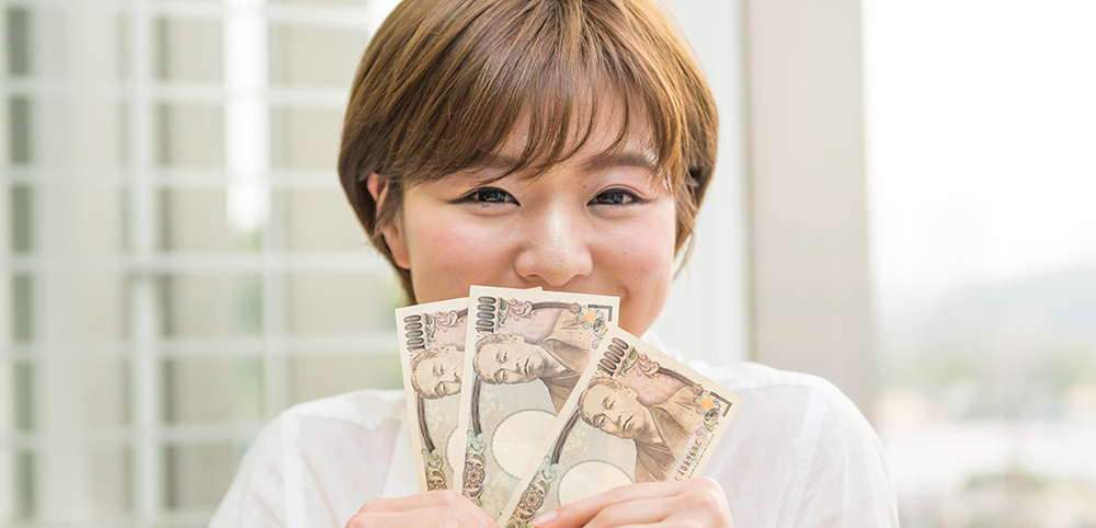ご入金イメージ